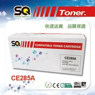 【SQ TONER 】CT202264 黑色相容碳粉匣 歷史價格詳細信息