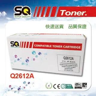 【SQ TONER 】CT202264 黑色相容碳粉匣 歷史價格詳細信息
