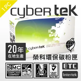 榮科Cybertek HP Q6511A 11A環保碳粉匣 T 歷史價格詳細信息