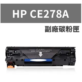 副廠 全新HP 4410S 4415S 4416S 4411S 6600MAH筆電電池 6600mah 歷史價格詳細信息