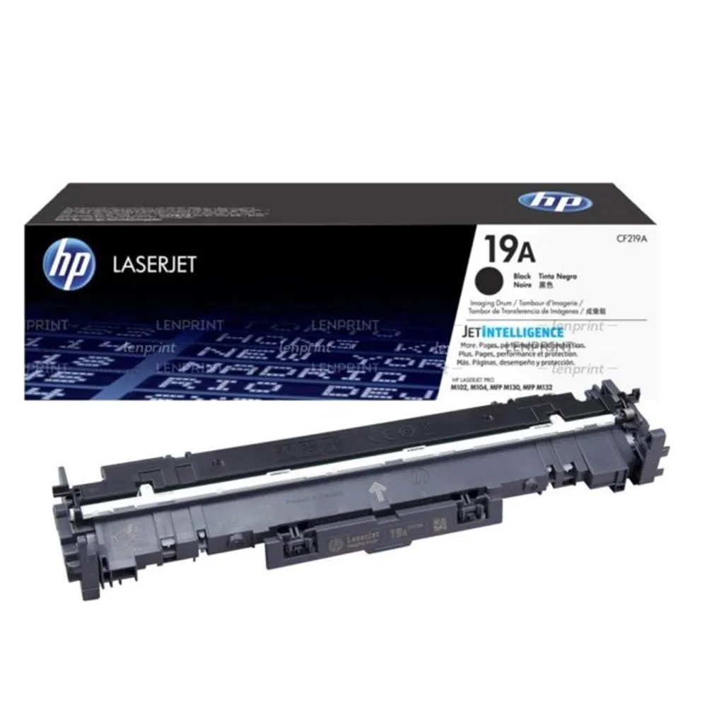 HP CF219A  / 19A 相容感光鼓/感光滾筒  適用:M104a/M104w/M130a/M130fn/M130fw/M130nw 歷史價格詳細信息