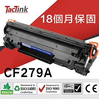【TacTink】CANON 相容墨水匣 PGI-820 黑色BK 歷史價格詳細信息