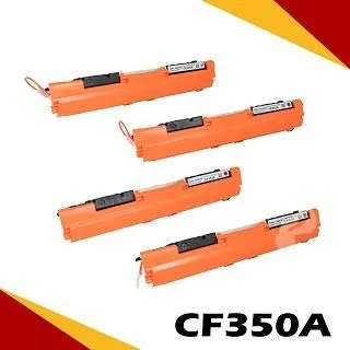 HP CF350A+CF351A+CF352A+CF353A 四色 副廠碳粉匣 130A 適用機種 M176n/M177fw 歷史價格詳細信息