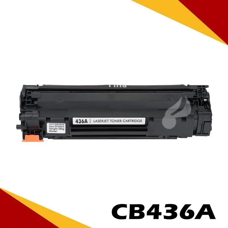 HP CB436A/436A/436/36A 原廠黑色碳粉匣 HP LJ P1505/P1505n/M1120/M1120n/M1522n/M1522nf 歷史價格詳細信息