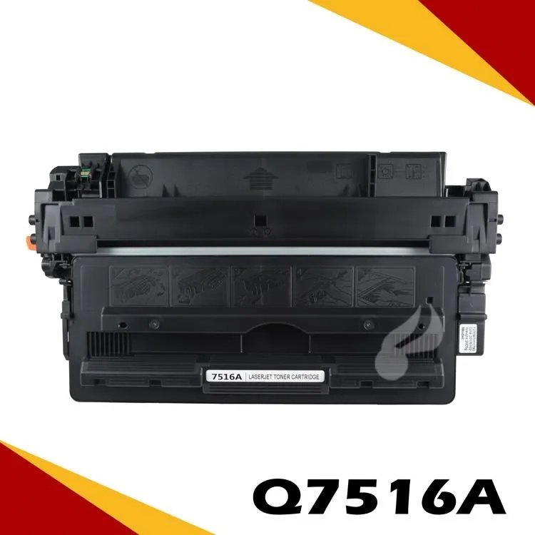 HP 5200 整新A3雷射印表機 內外部很新(附全新環保碳粉匣，消耗零件更換，外觀上漆，保固三個月)數量有限 歷史價格詳細信息