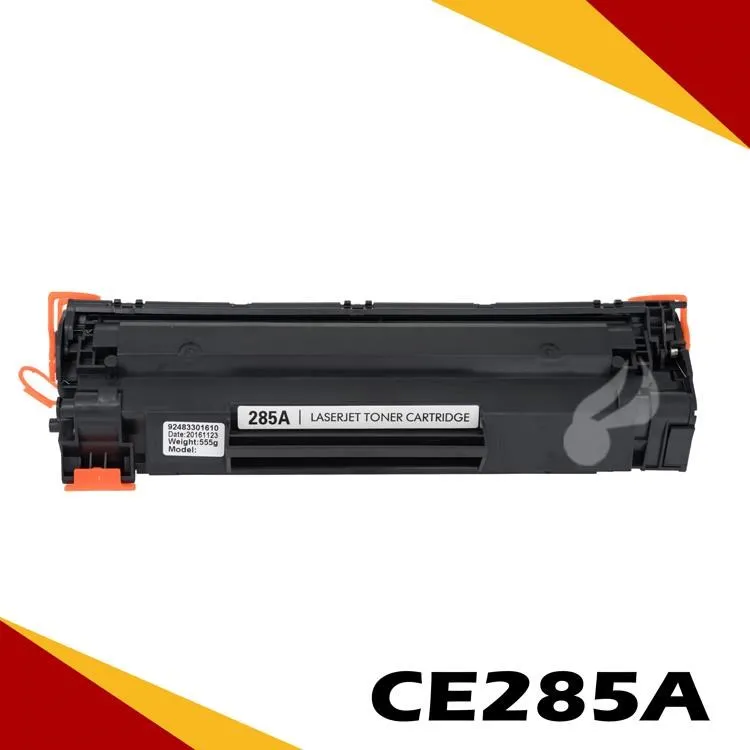 HP CE285A 黑色相容碳粉匣 歷史價格詳細信息