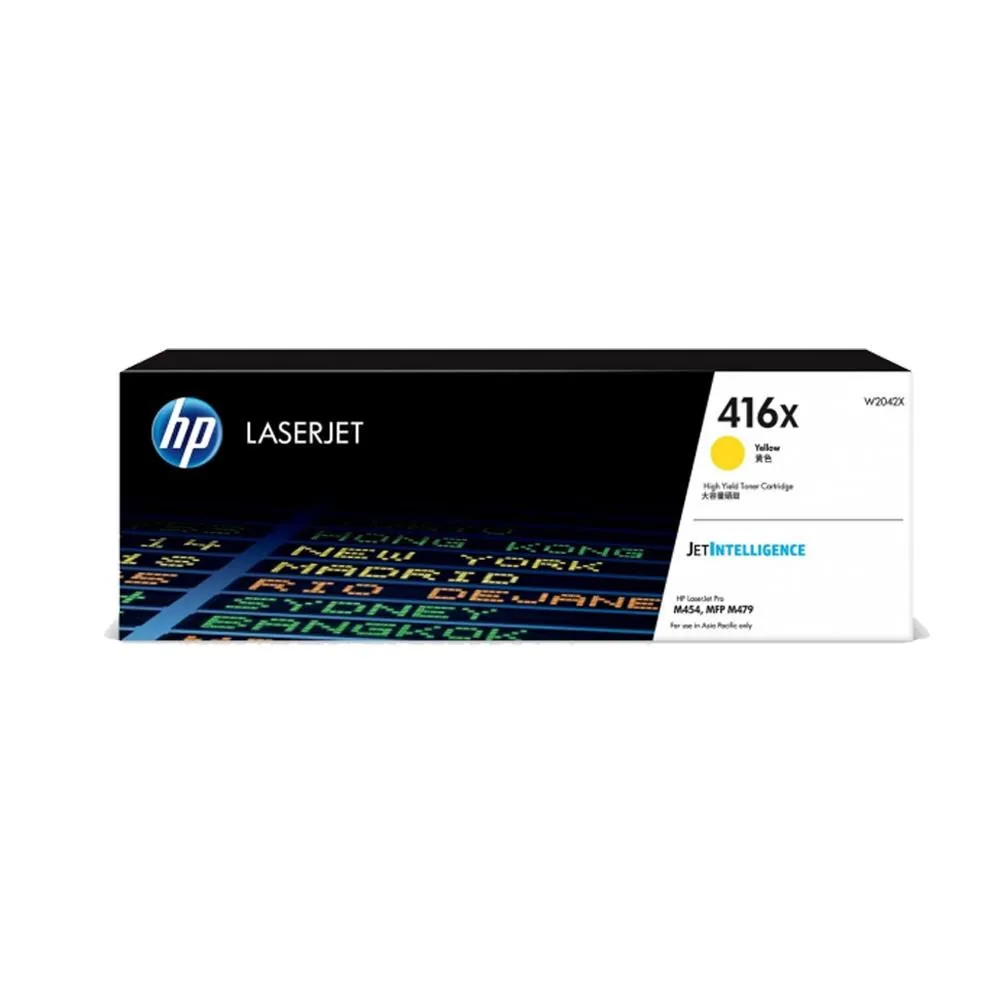 HP W2042X/2042X/2042/416X 原廠黃色高容量碳粉匣 HP Color LaserJet M454dn/M454dw/M479dw 歷史價格詳細信息