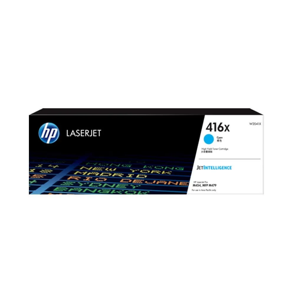 HP W2011X/2011/2011X/659X 原廠高容量藍色碳粉匣HP Color LaserJet Enterprise M856dn/M856x 歷史價格詳細信息