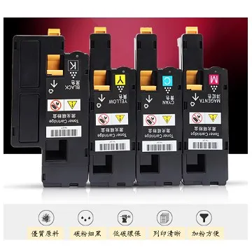 EPSON S050614 原廠黑色碳粉匣 適用C1700、C1750N C1750W、CX17nf 歷史價格詳細信息