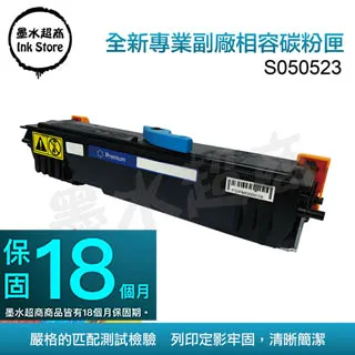 【墨水超商】EPSON墨水 100cc高濃度寫真奈米相容墨水/填充墨水/補充墨水/獲得客戶超優評比喔 歷史價格詳細信息