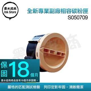 【墨水超商】EPSON墨水 100cc高濃度寫真奈米相容墨水/填充墨水/補充墨水/獲得客戶超優評比喔 歷史價格詳細信息