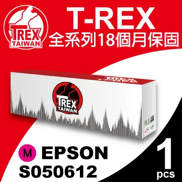 【T-REX霸王龍】EPSON 193/1931 黑色 墨水匣 相容 歷史價格詳細信息