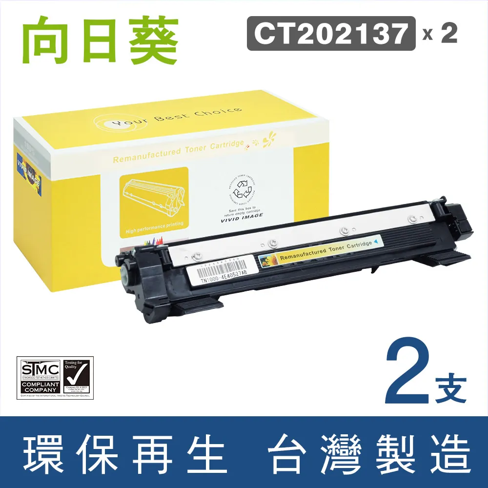 For Xerox Docucentre IV C2270 C2275 C3370 C3375 OPC DRUM CLEANING BLADE ROLLER 歷史價格詳細信息