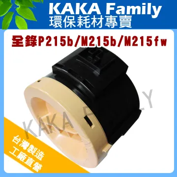 【卡卡家族】Kyocera TK-1196 相容碳粉匣 適用適用機型：ECOSYS P2230DN 歷史價格詳細信息