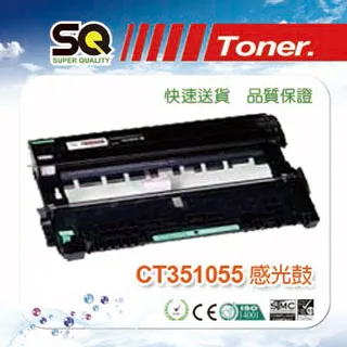 【SQ TONER 】CT202264 黑色相容碳粉匣 歷史價格詳細信息