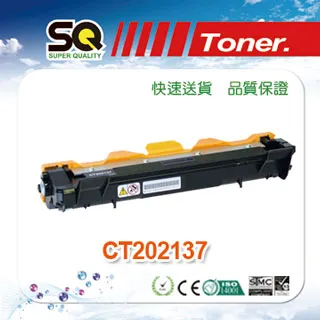 TONGER 黑色好看外套(竇騰璜 高美芬 萊卡佛 貝爾尼尼 DIFFA 洪英妮 溫慶珠) 歷史價格詳細信息