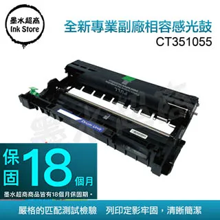 墨水超商 for Samsung MLT-D101S 全新副廠碳粉匣 歷史價格詳細信息