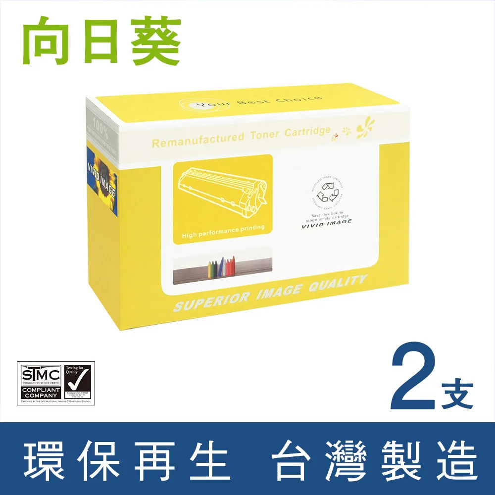For Xerox Docucentre IV C2270 C2275 C3370 C3375 OPC DRUM CLEANING BLADE ROLLER 歷史價格詳細信息