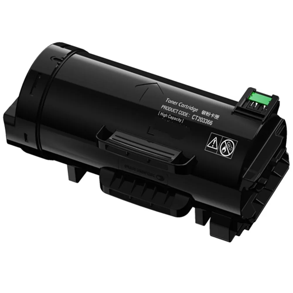 副廠Fuji Xerox 富士全錄相容碳粉匣 CT201303 黑色 適用:C2120 歷史價格詳細信息