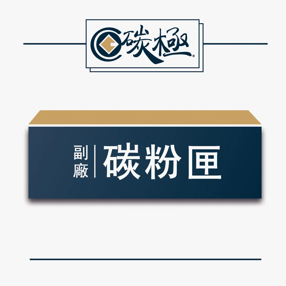 FUJI XEROX CT202137 原廠碳粉匣 P115b/P115w/M115b/M115w/M115fs/M115z(無原廠彩盒) 歷史價格詳細信息