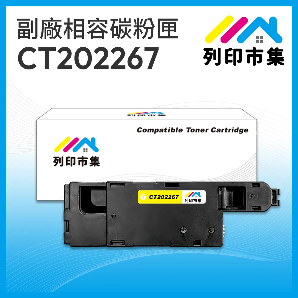 【列印市集】for SAMSUNG 2黑超值組 MLT-D111L 高容量 相容 副廠碳粉匣 歷史價格詳細信息