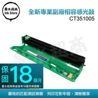 墨水超商 for Samsung MLT-D101S 全新副廠碳粉匣 歷史價格詳細信息