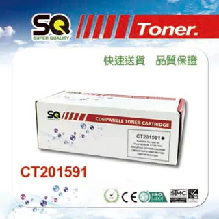 TONGER 黑色好看外套(竇騰璜 高美芬 萊卡佛 貝爾尼尼 DIFFA 洪英妮 溫慶珠) 歷史價格詳細信息