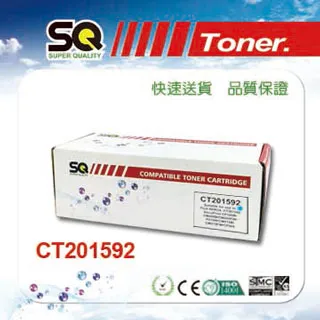 【SQ TONER 】CT202264 黑色相容碳粉匣 歷史價格詳細信息