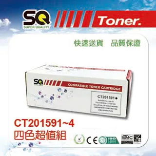 【SQ TONER 】CT202264 黑色相容碳粉匣 歷史價格詳細信息