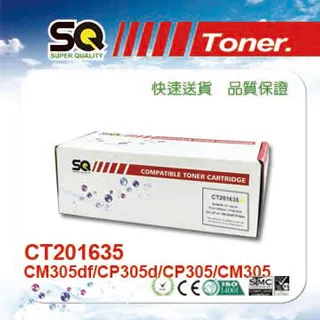 【SQ TONER 】CT202264 黑色相容碳粉匣 歷史價格詳細信息