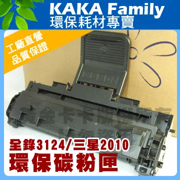 【卡卡家族】SAMSUNG 三星 ML-1660/SCX 3200 相容碳粉匣 MLT-D104S 歷史價格詳細信息