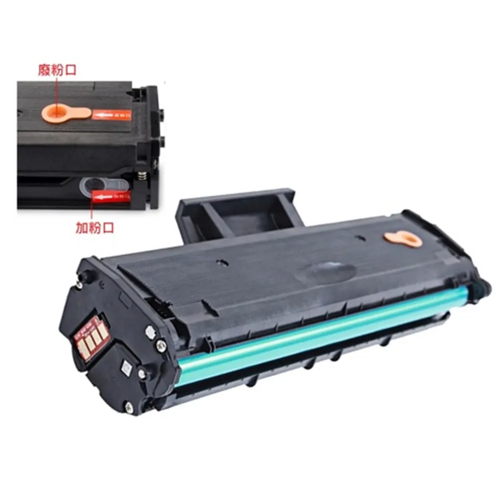 SAMSUNG MLT-D116L 相容碳粉匣 歷史價格詳細信息