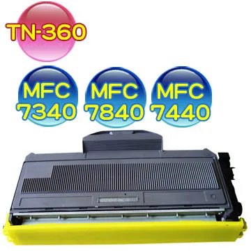 【2入組】brother TN-263BK 原廠標準容量黑色碳粉匣 歷史價格詳細信息