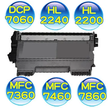 Brother TN-450 TN450副廠碳粉匣MFC-7290/7340/7860/DCP-7060D/HL-2220-2240D 歷史價格詳細信息