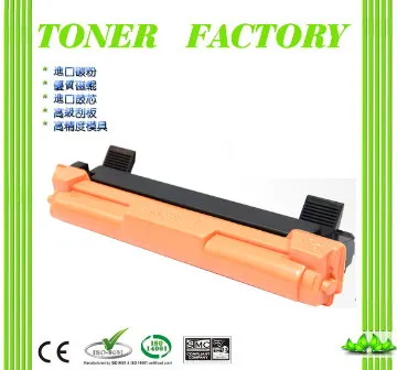 Brother TN-1000/TN1000 相容碳粉匣 適用 HL-1110/DCP-1510/MFC-1815/MFC-1910W/DCP-1610W 歷史價格詳細信息