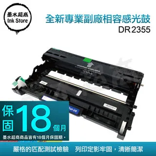 墨水超商 for Samsung MLT-D101S 全新副廠碳粉匣 歷史價格詳細信息