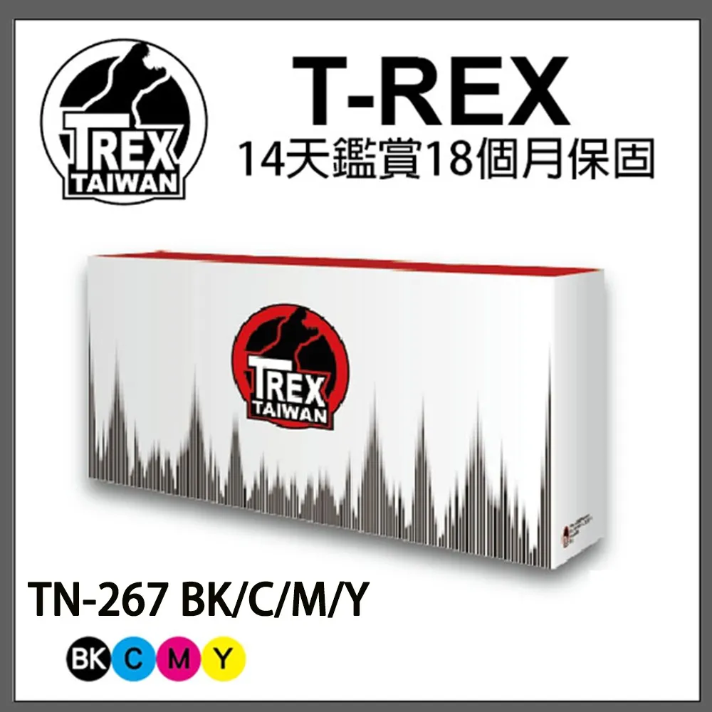【T-REX霸王龍】Brother TN450 黑色超大容量 碳粉匣相容 通用 歷史價格詳細信息