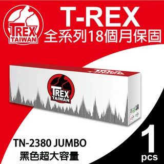 【T-REX霸王龍】Brother TN450 黑色超大容量 碳粉匣相容 通用 歷史價格詳細信息