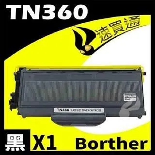 Brother TN-360 原廠黑色碳粉匣 歷史價格詳細信息