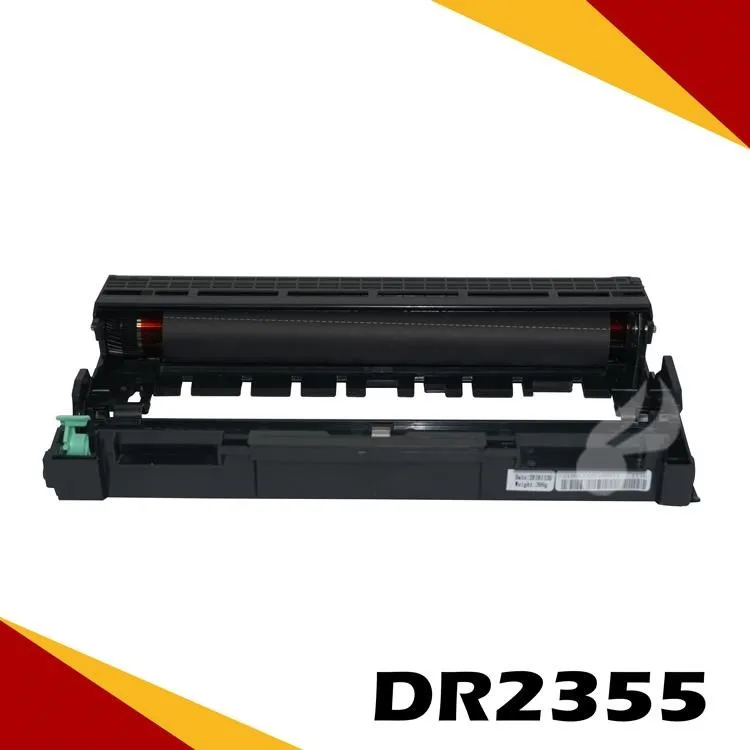 brother DR-2355 全新副廠感光滾筒(光鼓) HL-L2365DW/MFC-L2700D/MFC-L2700DW/MFC-L2740DW 歷史價格詳細信息