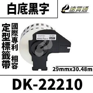 DK-29眼罩適用於尼康Z7 Z6 Z5微單相機取景器眼罩 #轉接環#改口環#遮光罩 歷史價格詳細信息