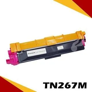 BROTHER TN267K 高印量副廠碳粉匣【內含晶片 直接讀取 可看存量】 歷史價格詳細信息