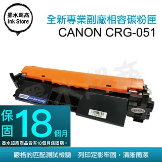 canon商務辦公計算機調節屏幕ws1200h財務銀行計算器 歷史價格詳細信息