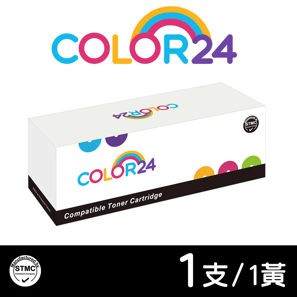 【COLOR24】for CANON 1黑3彩 GI-790BK / GI-790C / GI-790M / GI-790Y 相容連供墨水超值組 歷史價格詳細信息