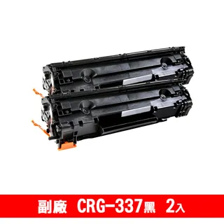 【2入】Canon GI-790 Y 原廠連供黃色墨水 適G1010/G2010/G3010/G4010/G1000/G2002/G3000/G4000 歷史價格詳細信息