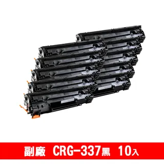 Shinti CANON CRG-337 相容環保碳粉匣 歷史價格詳細信息