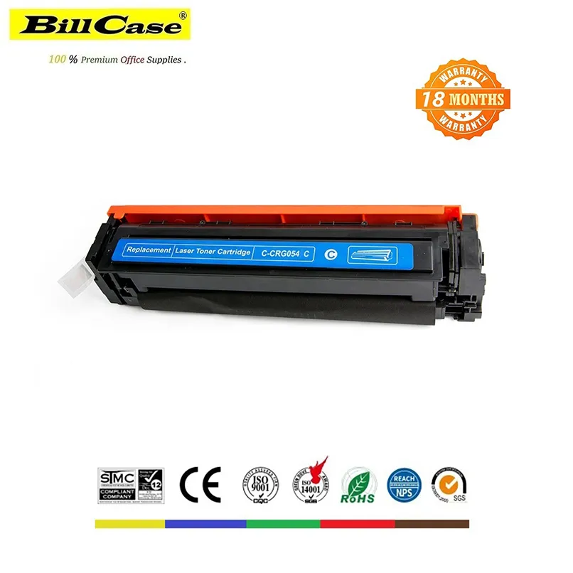 CRG-128 環保黑色碳粉匣(Canon副廠) 約可印2,000頁 歷史價格詳細信息