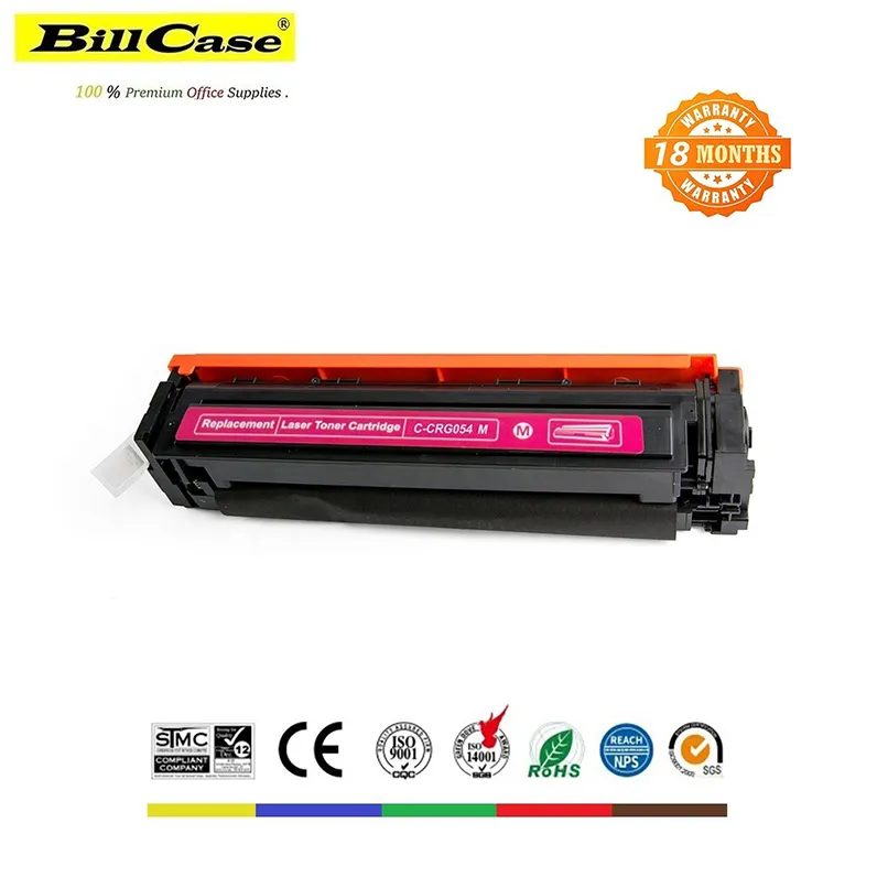 CRG-128 環保黑色碳粉匣(Canon副廠) 約可印2,000頁 歷史價格詳細信息