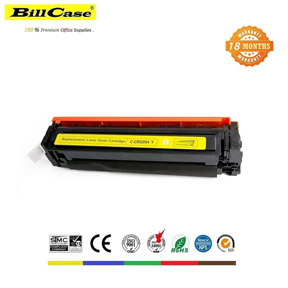 CRG-128 環保黑色碳粉匣(Canon副廠) 約可印2,000頁 歷史價格詳細信息