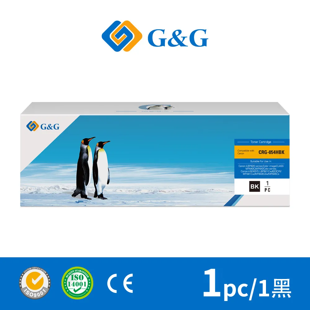 【G&G】for CANON 黑色 PGI-780XLBK/PGI780XLBK 高容量相容墨水匣 /適用TS8370/TR8570/TS8170 歷史價格詳細信息